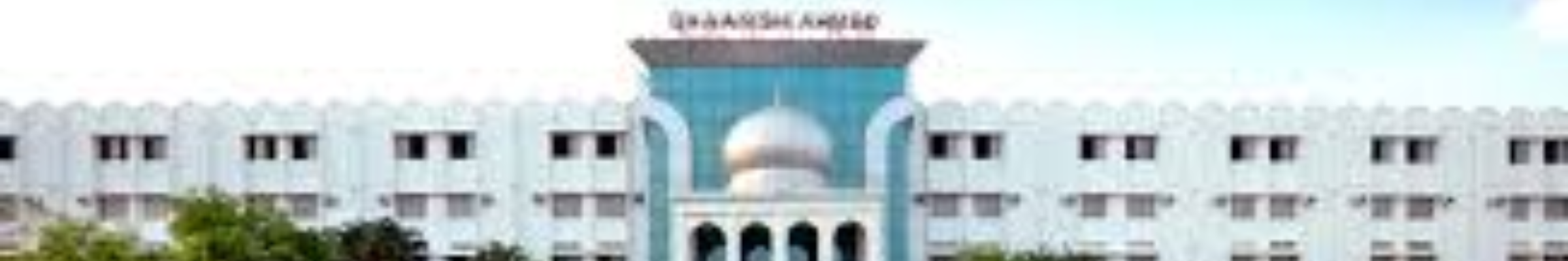Dhaanish Ahmed College of Engineering