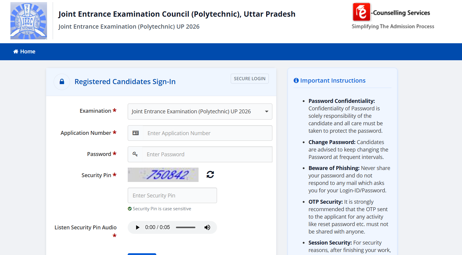JEECUP Admit Card 2026
