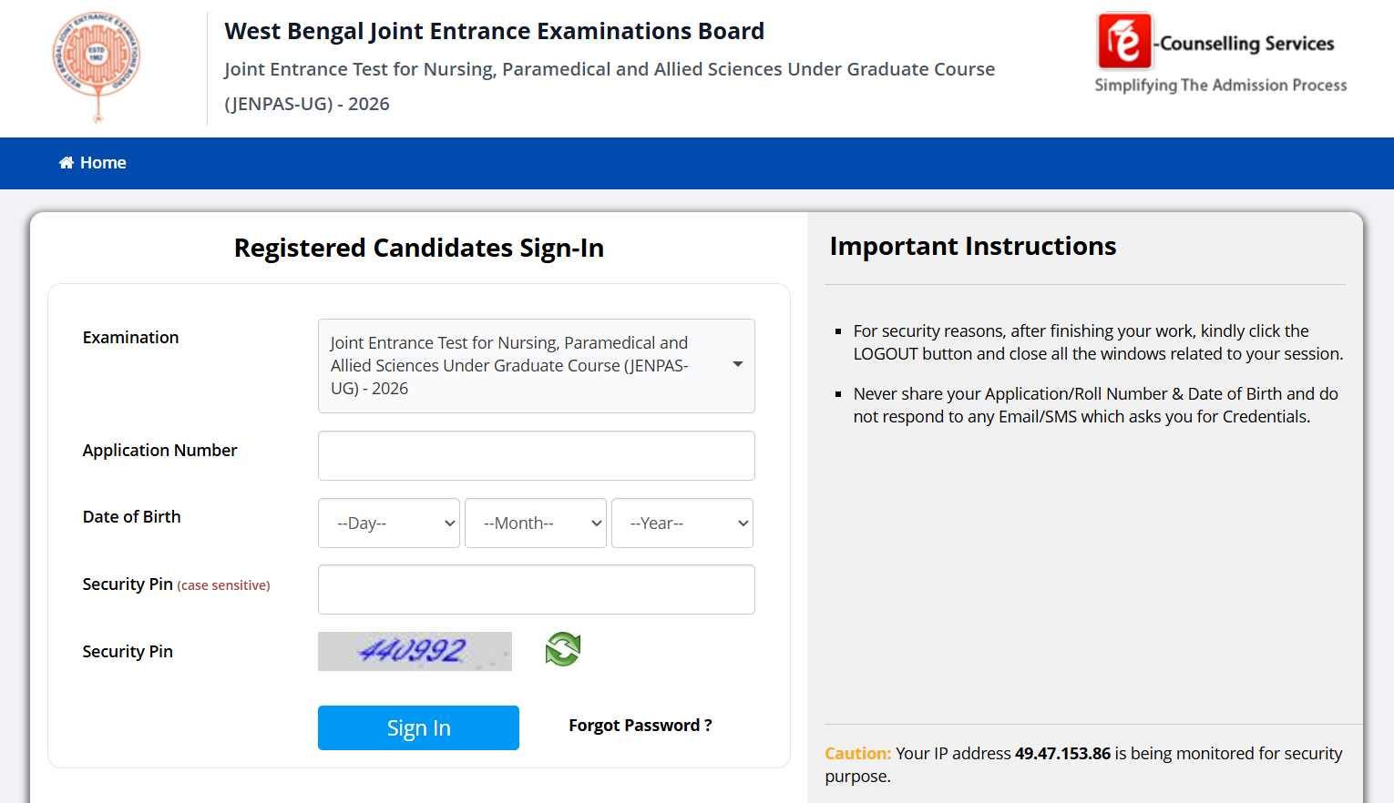 JENPAS UG Admit Card 2026