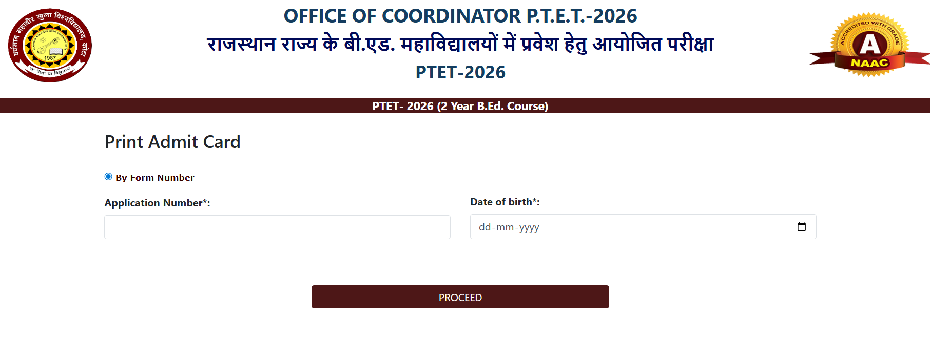 Rajasthan PTET Admit Card 2026