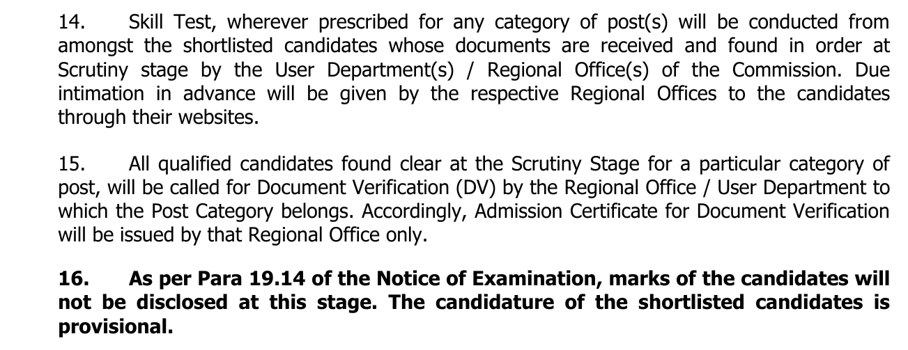 Official SSC Selection Post Phase 13 result write-up: skill test after scrutiny, document verification by the Regional Office, and marks not disclosed at this stage