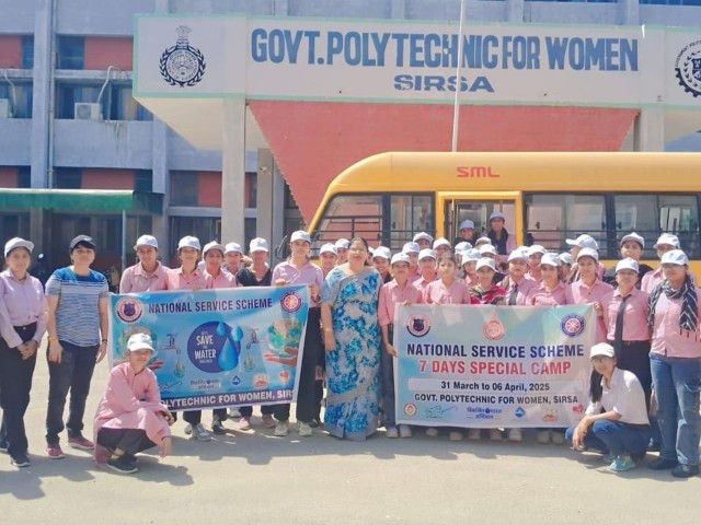 Government Polytechnic For Women_front1_view