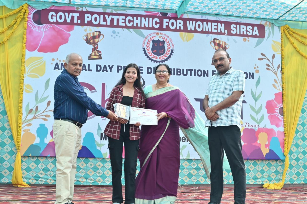 Government Polytechnic For Women_Event