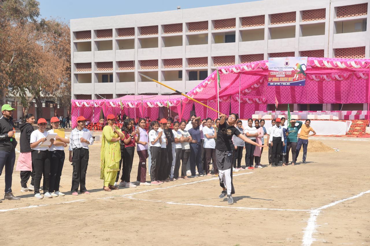 Government Polytechnic For Women_Ground