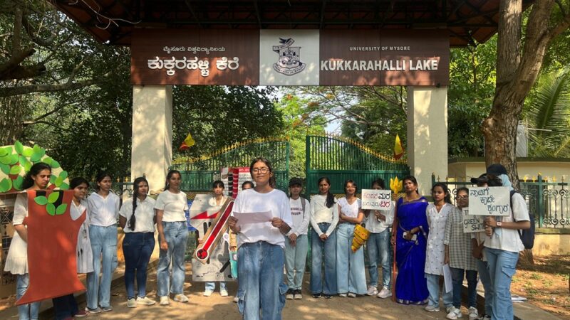 GSSS School of Architecture for Women Events