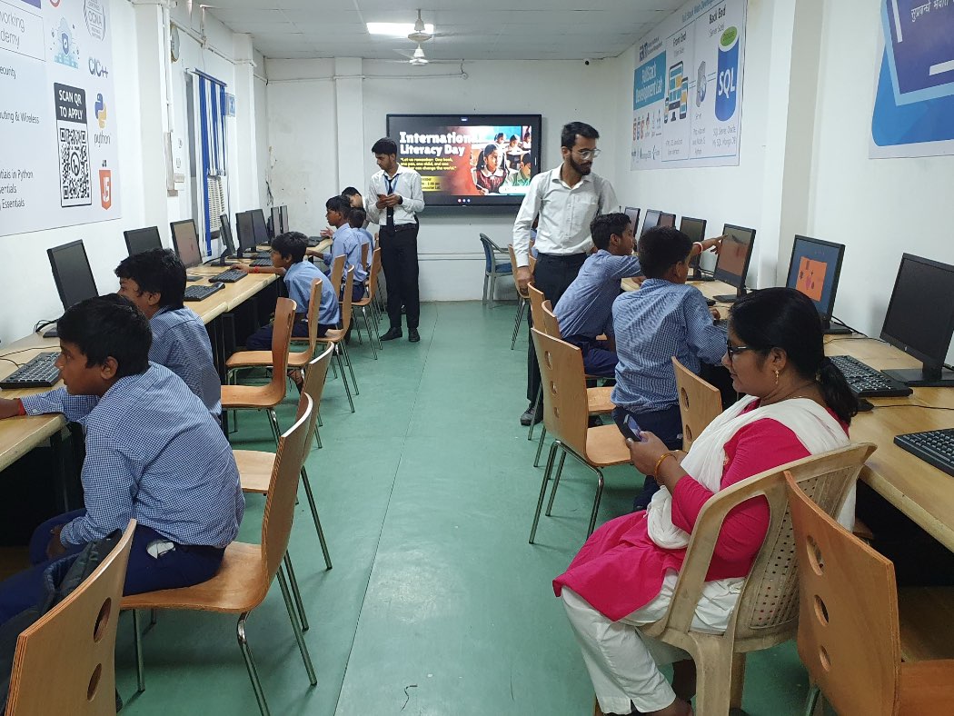 IIBM lab