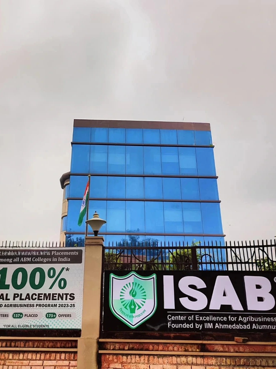 ISAB campus building 