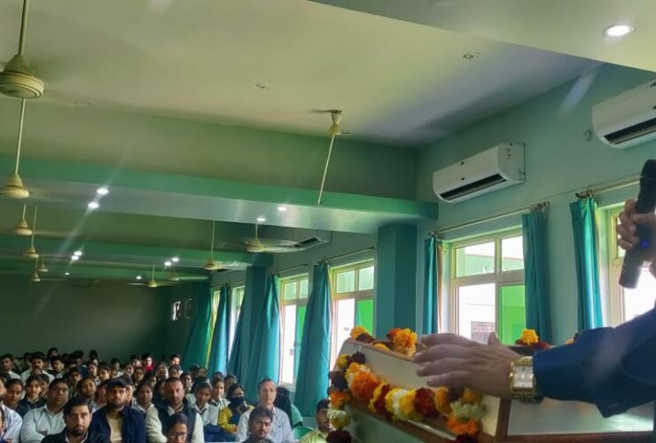 Institute of Information Management and Technology, Aligarh Campus View