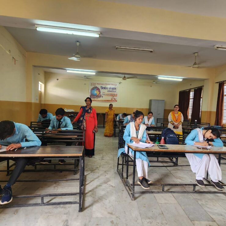 Institute of Information Management and Technology, Aligarh Campus View
