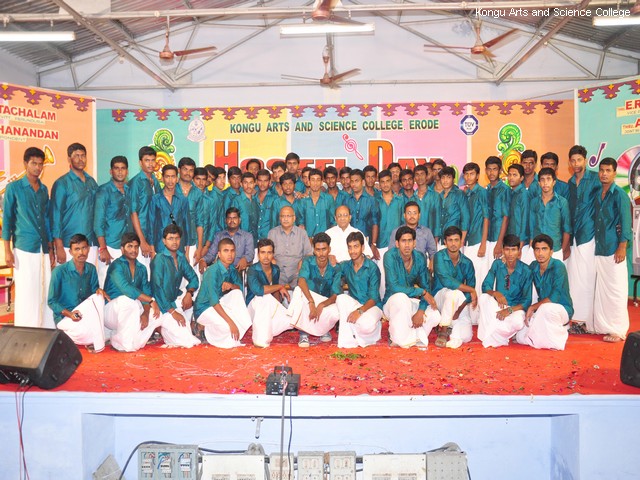 Kongu Arts And Science College others