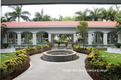 Kongu Arts And Science College view