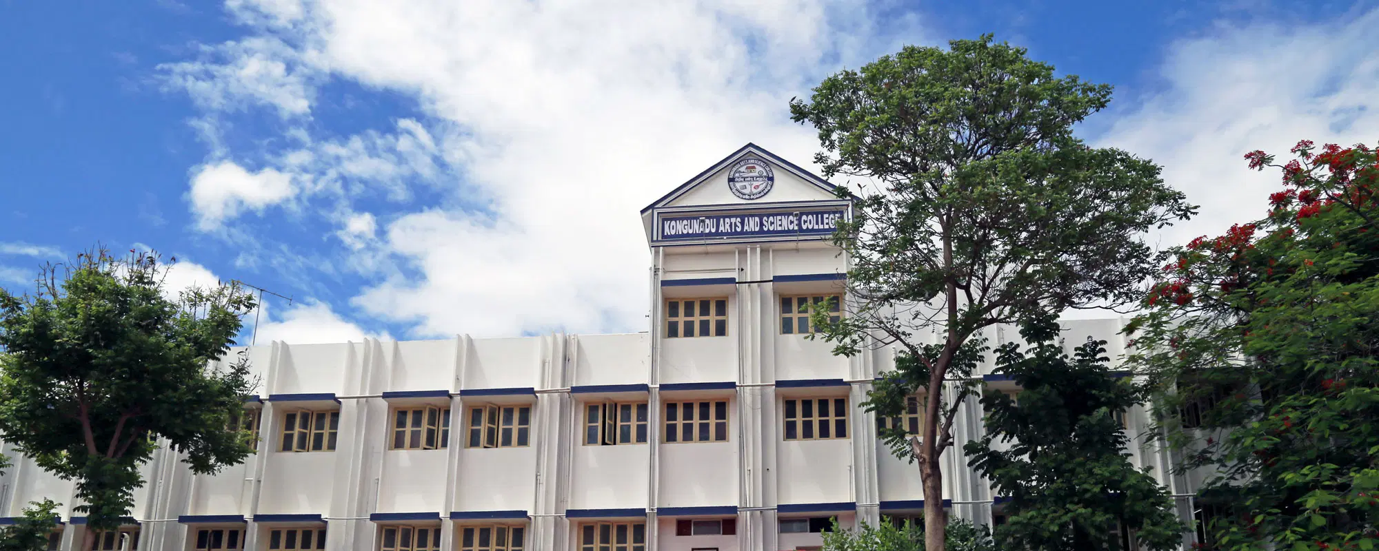 Kongu Arts And Science College building