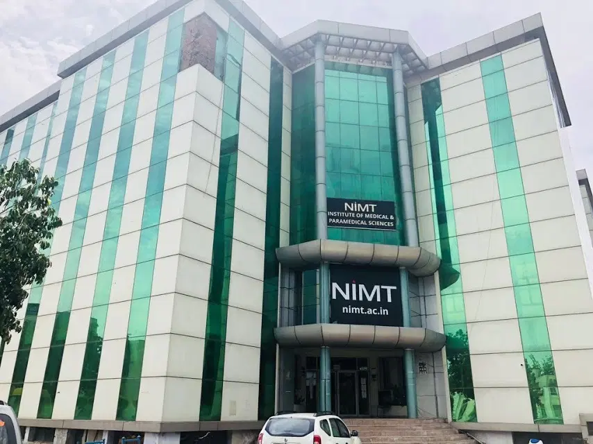 NIMT_Campus entrance