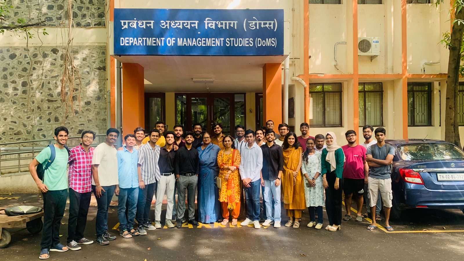 DoMS IIT Madras Finance batch