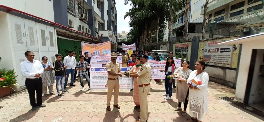 Reena Mehta College of Arts, Commerce, Science & Management Studies Gallery