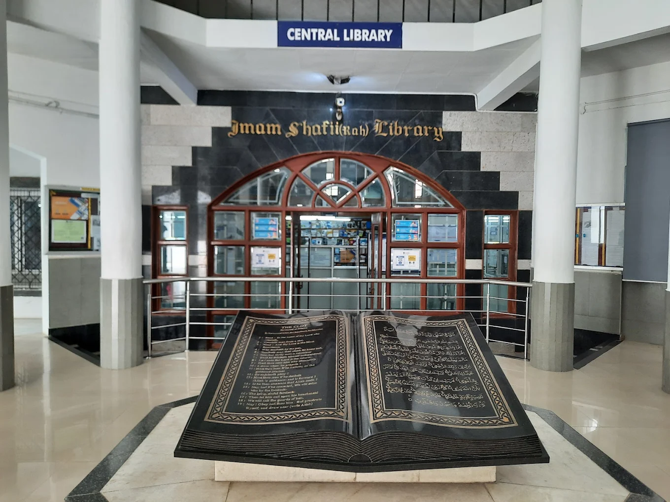 B. S. Abdur Rahman Crescent Institute of Science and Technology Collaborating with NIAT