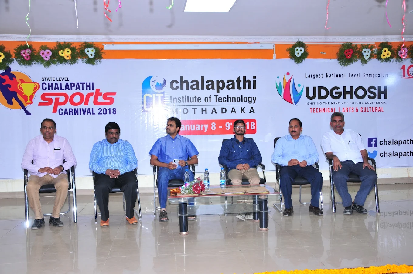 Chalapathi Institute of Technology