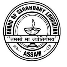 Assam HLSC Exam