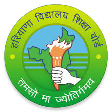 HBSE 12th Board Exams