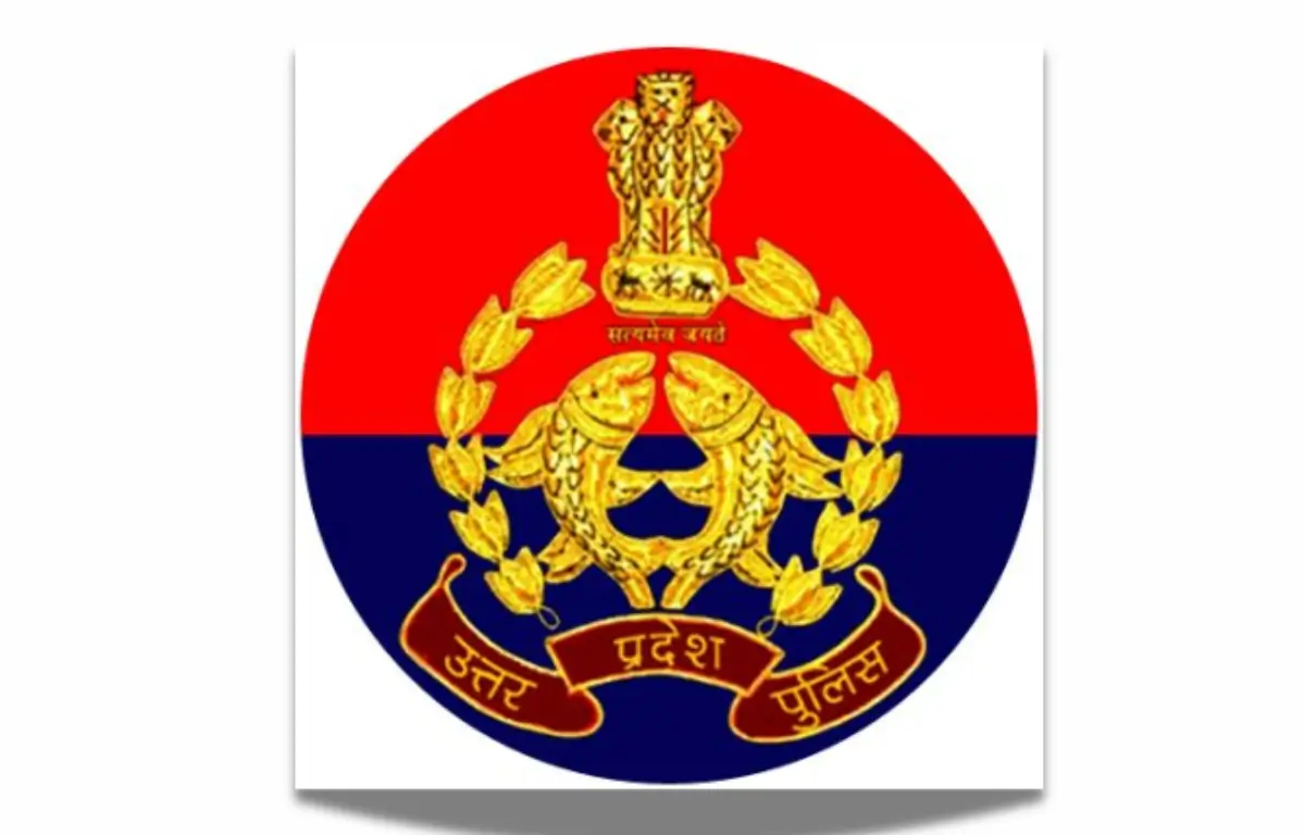 Uttar Pradesh Police Sub Inspector Recruitment