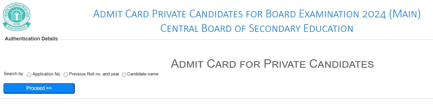 CBSE Admit Card Download Window for Private Students