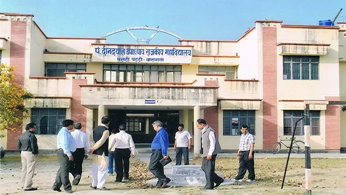 Campus Image