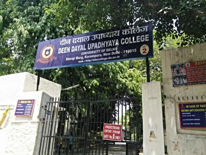 Campus Image