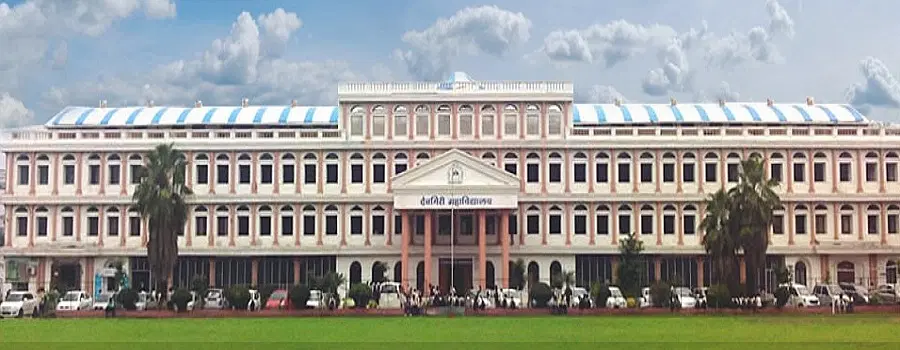 Campus Image