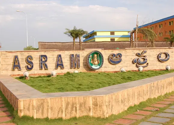 Campus Image