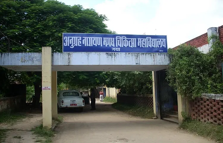 Campus Image