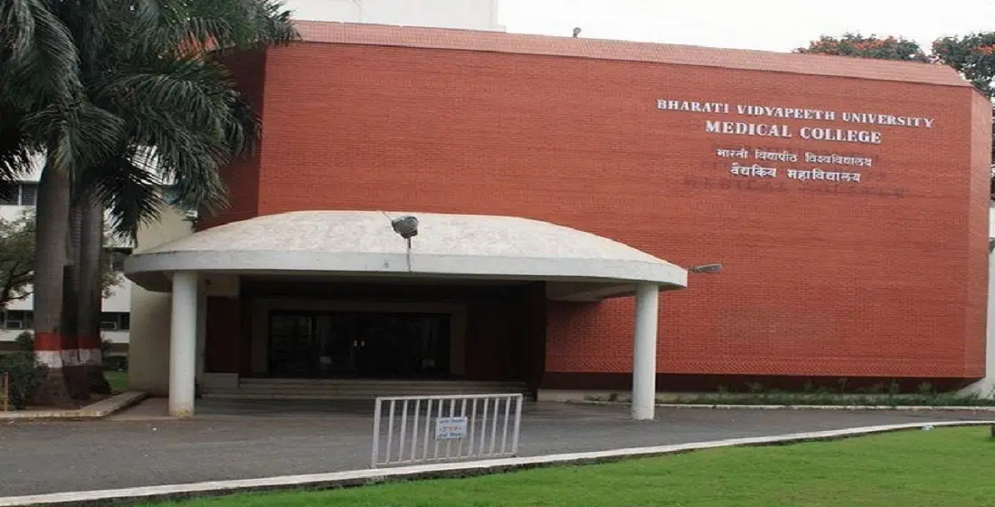 Campus Image
