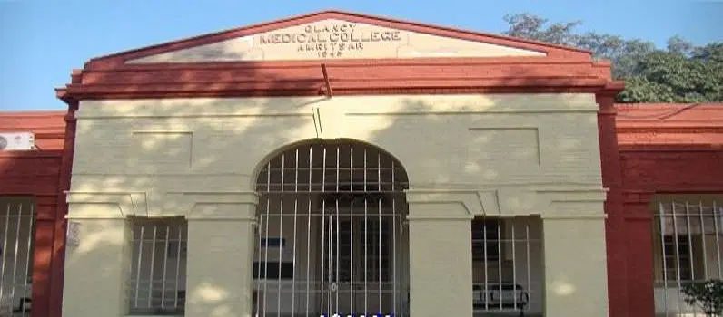 Campus Image