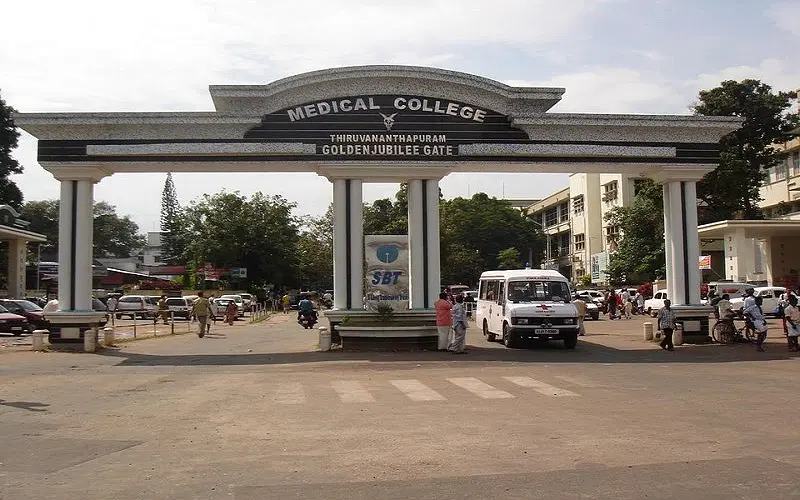 Campus Image
