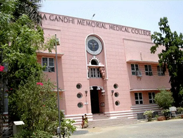 Campus Image