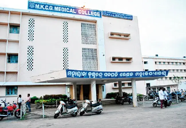 Campus Image