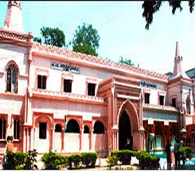 Campus Image