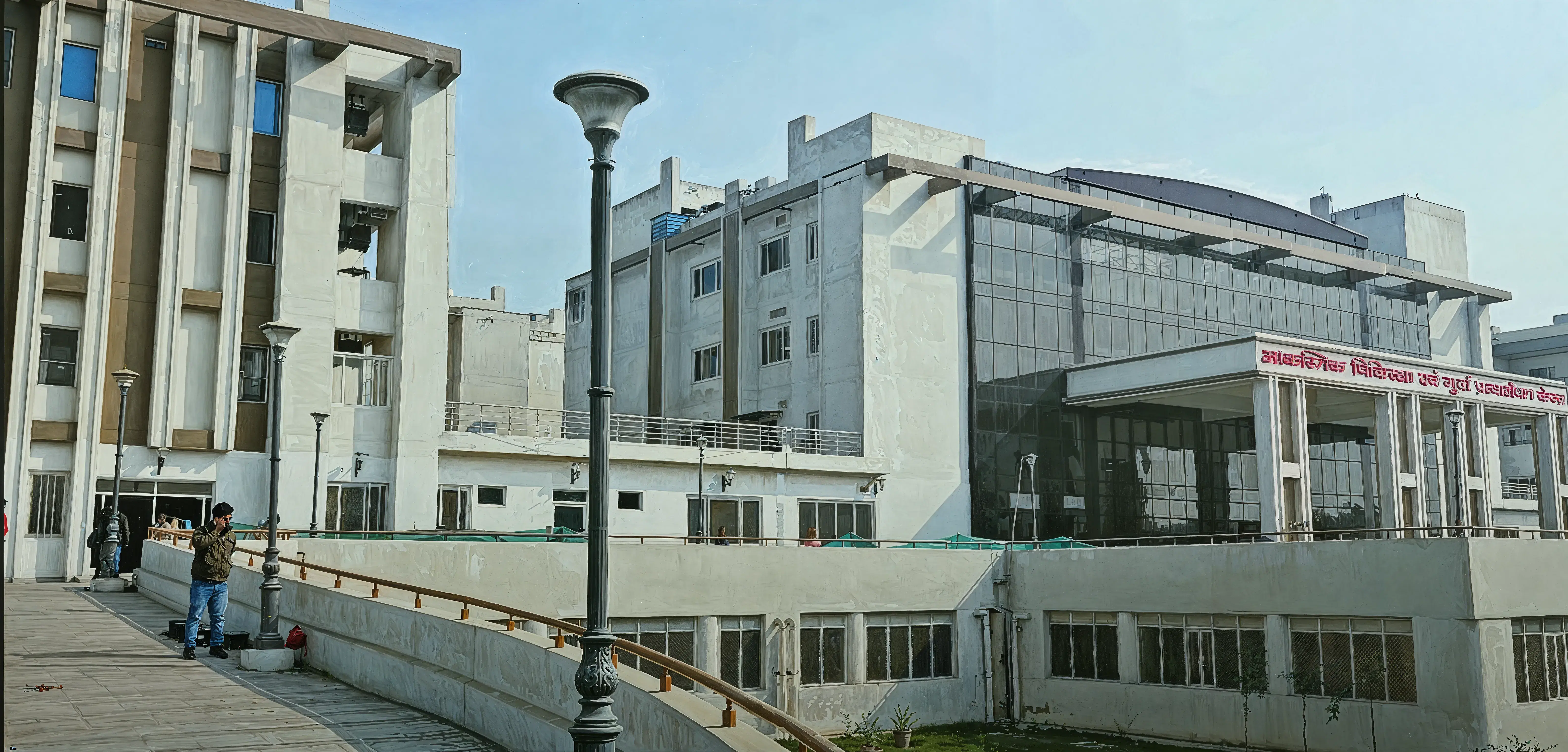 Campus Image