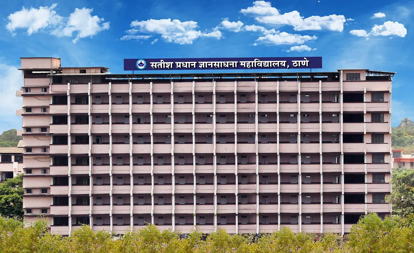 Campus Image