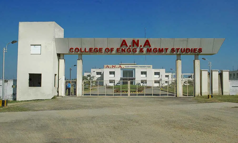 Campus Image