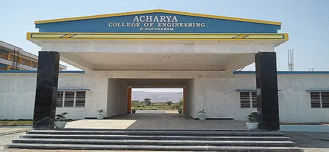 Campus Image