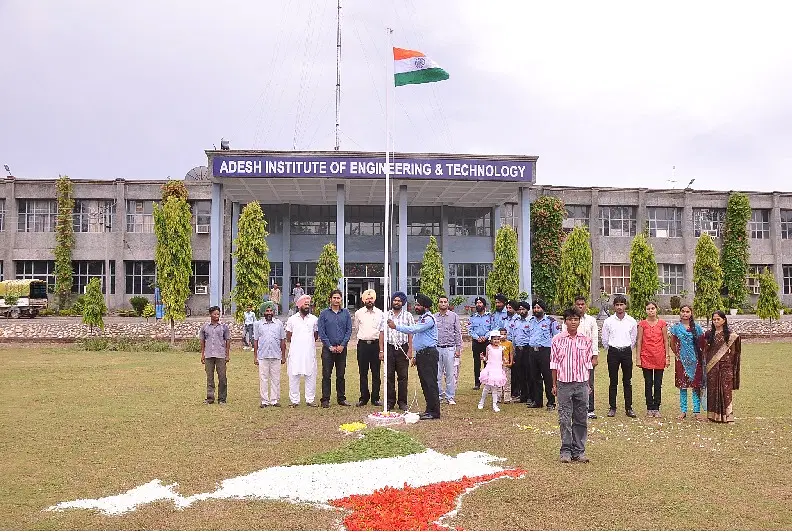 Campus Image
