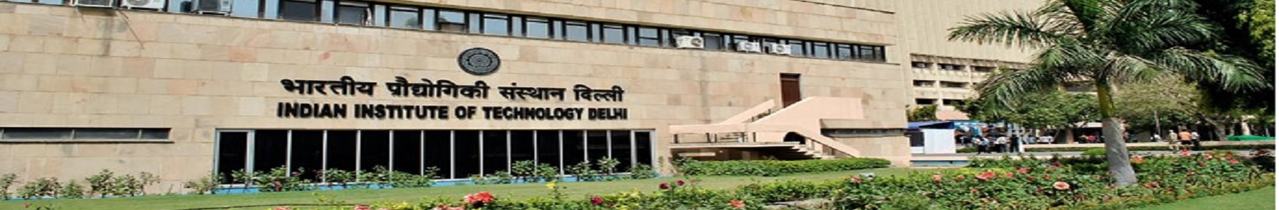 IIT Delhi Main Building(1)