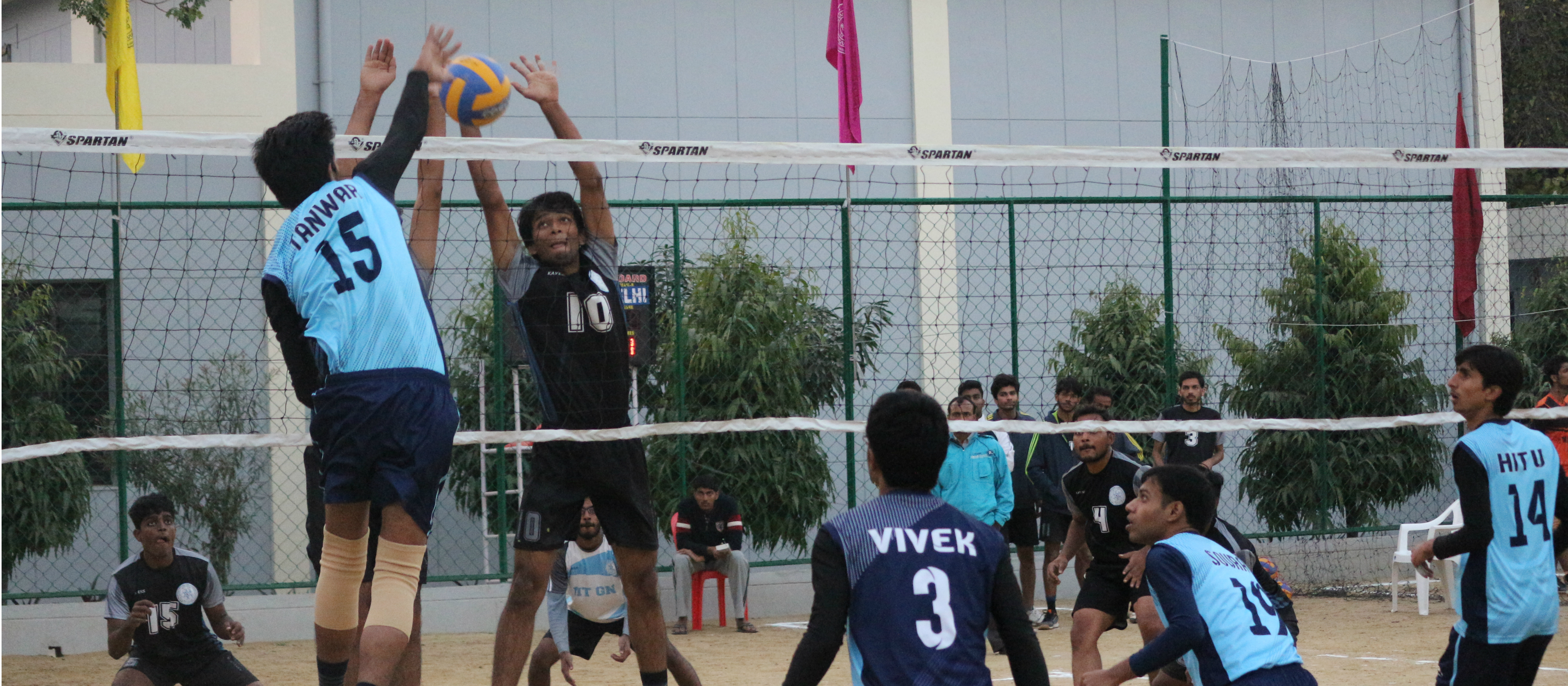 IIT Delhi Playground