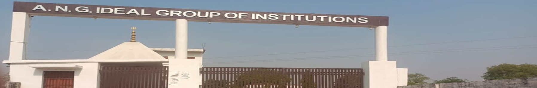 A.N.G. Ideal Group of Institutions Entrance(1)