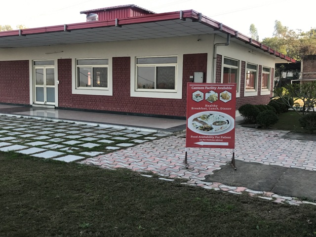 Aarogyam Institute of Paramedical and Allied Sciences Cafeteria / Mess