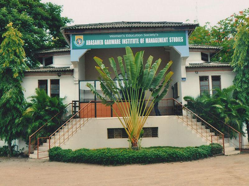 Abasaheb Garware Institute of Management Studies Entrance