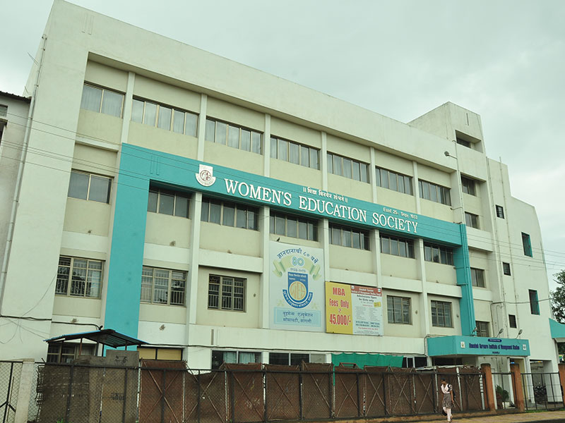 Abasaheb Garware Institute of Management Studies Campus Building