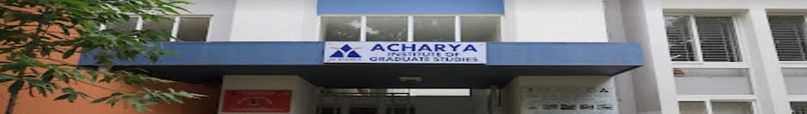 AIGS Entrance(1)