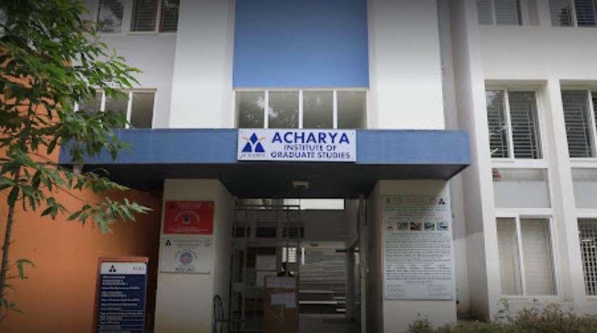 AIGS Entrance(2)