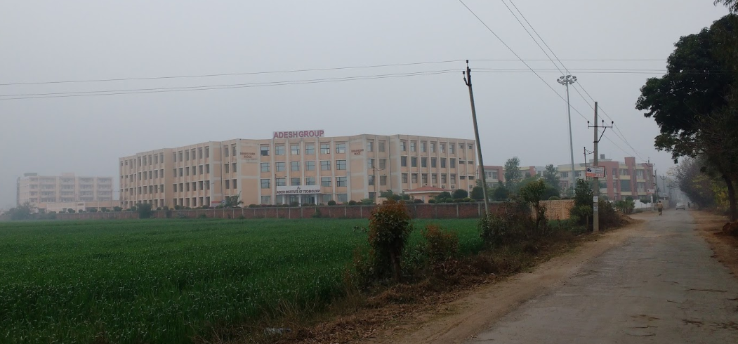 AIT Campus View